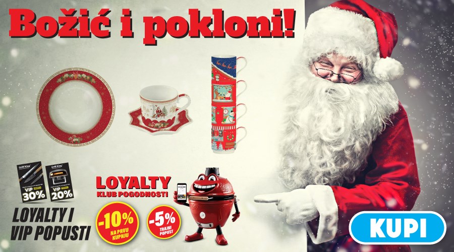 XMAS čarolija – sve za blagdane na jednom mjestu