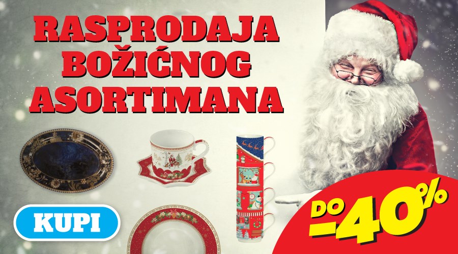 Rasprodaja božićnog asortimana