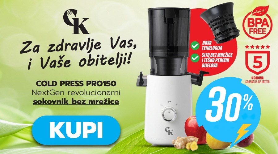 Grill King COLD PRESS PRO150 NextGen – revolucija u hladnom prešanju