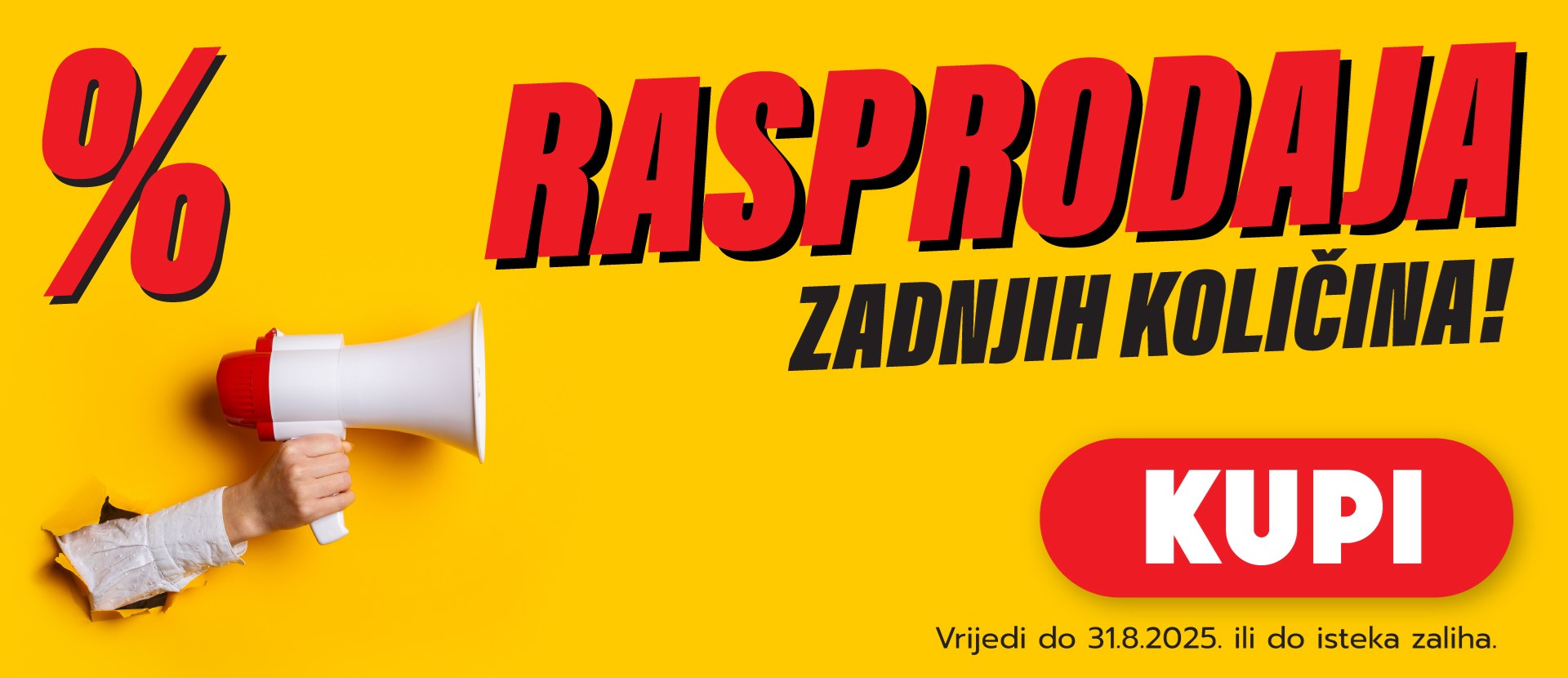 Rasprodaja 2025