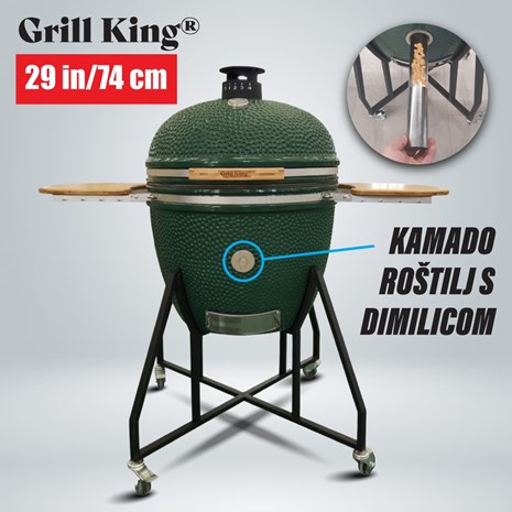 Grill King Kamado 29" keramički roštilj s dimilicom i opremom, 74 cm